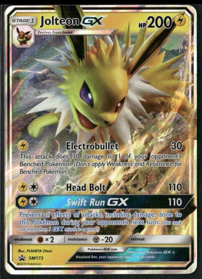 Jolteon GX #sm173