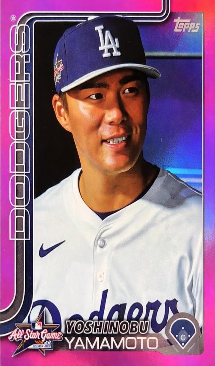 Yoshinobu Yamamoto #ASG-32