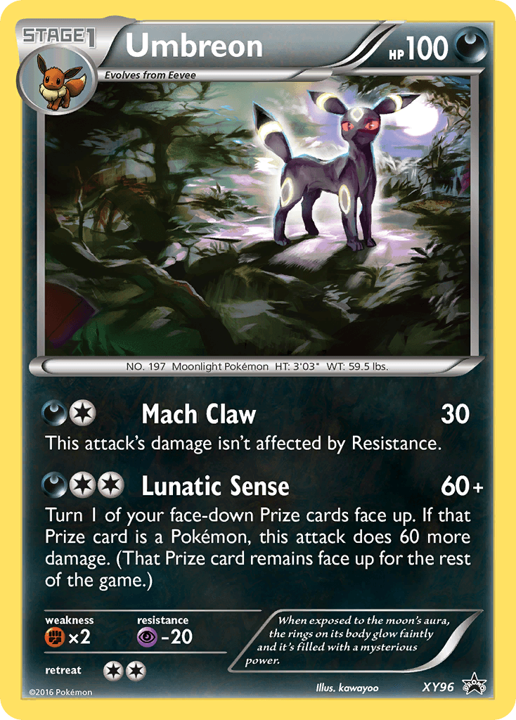Umbreon 2011 Pokemon McDonalds 2013