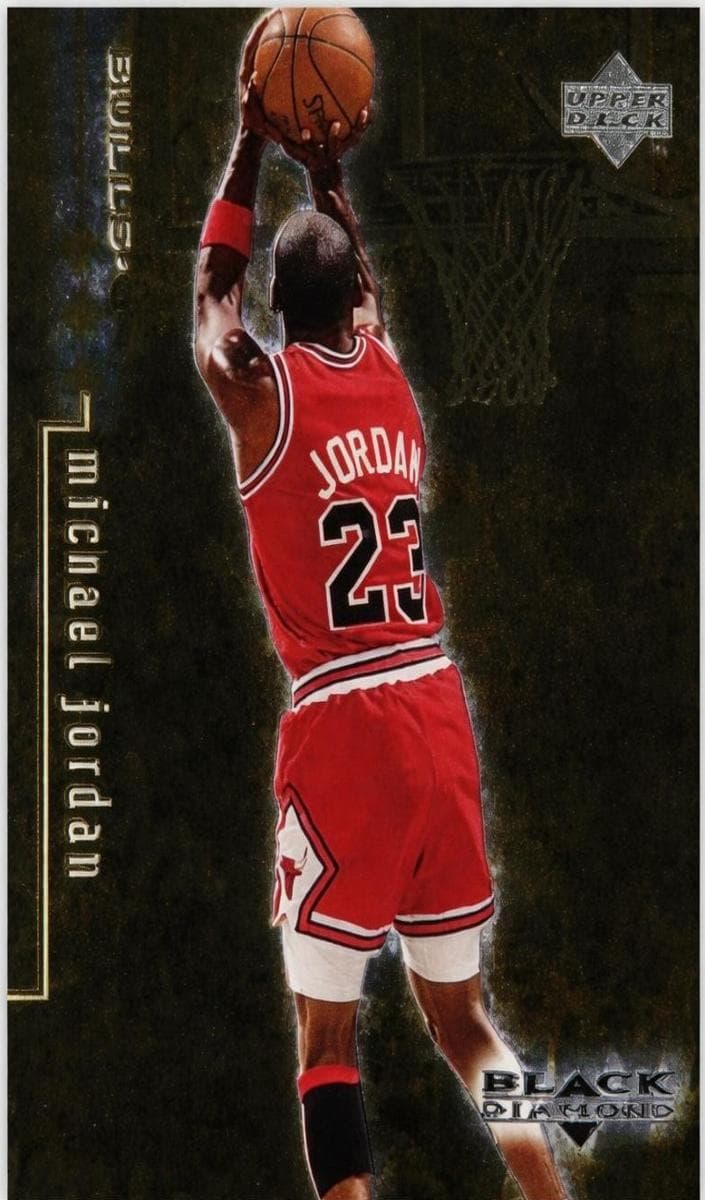 Michael Jordan #7