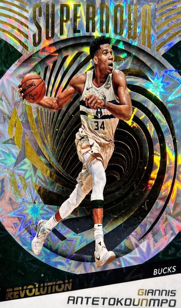 Giannis Antetokounmpo #7