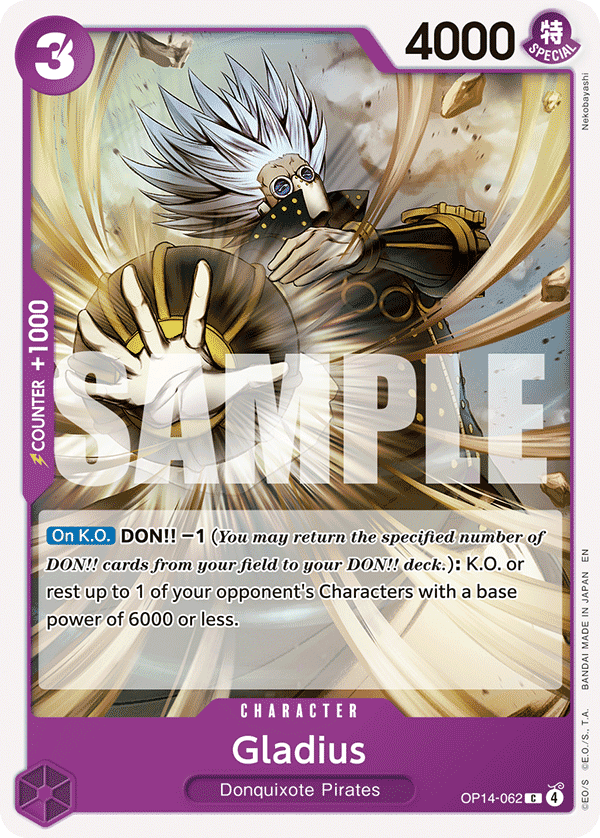 Gladius 2025 One Piece Azure Sea's Seven