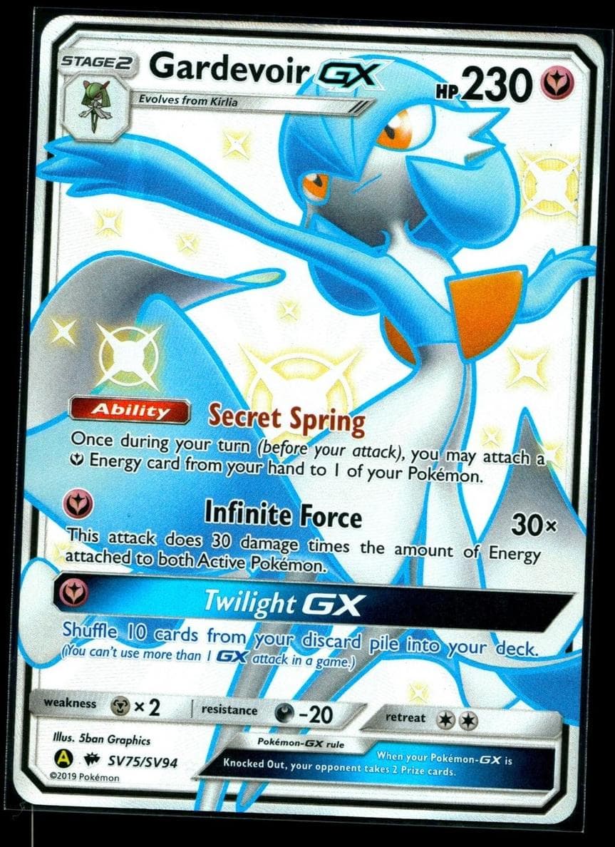 Gardevoir-GX #SV75