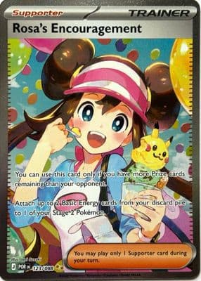 #123