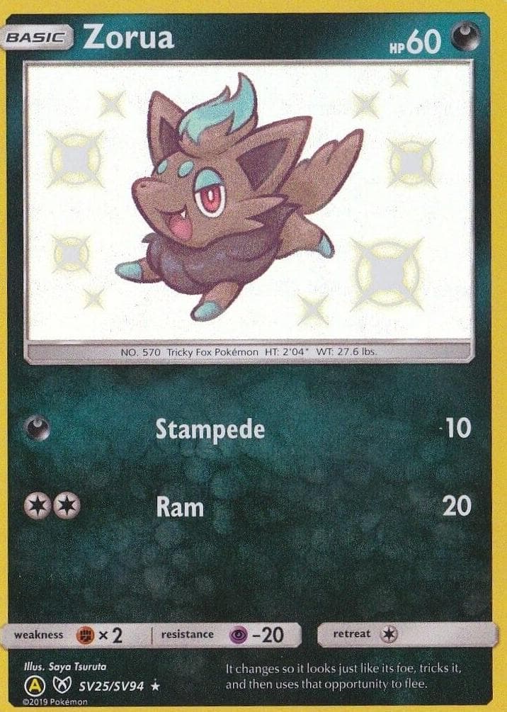 Zorua #SV25