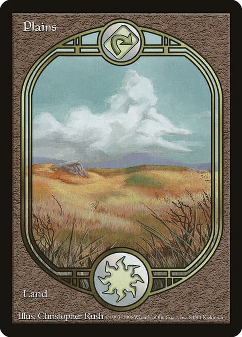 Plains 2020 Magic: The Gathering The List Reprints UGL