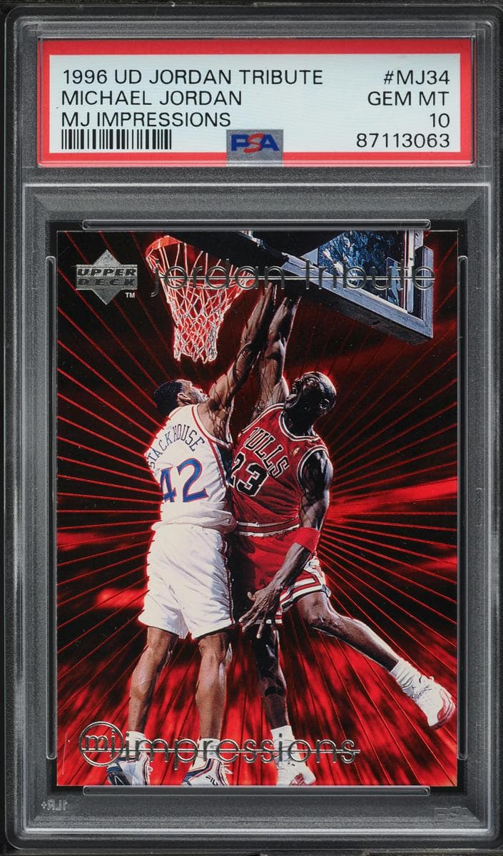 Michael Jordan #mj34