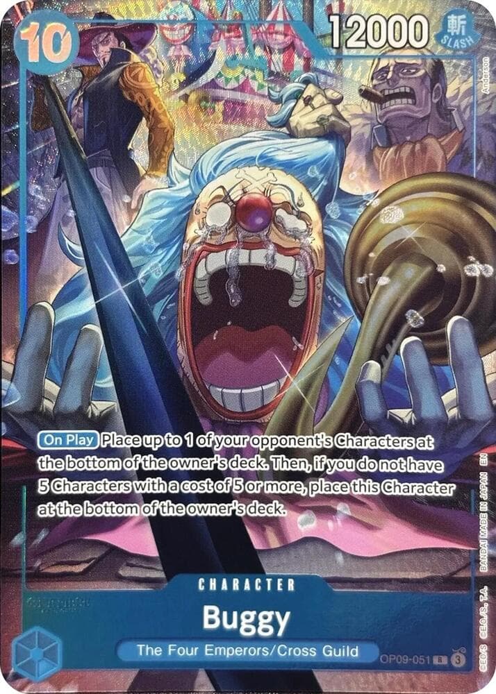 #OP09-051