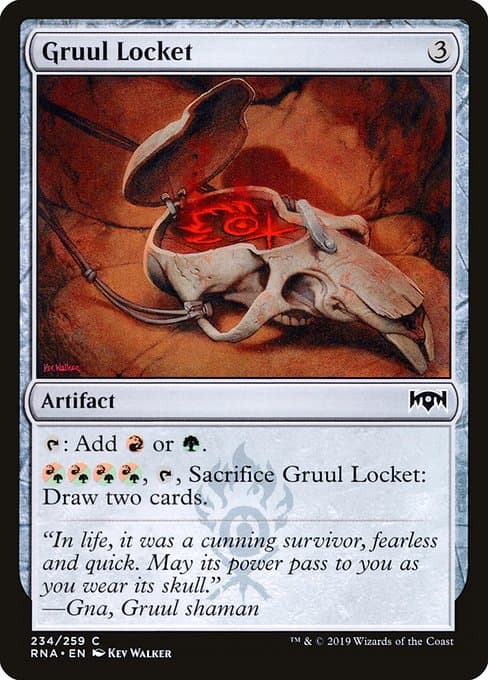 #234