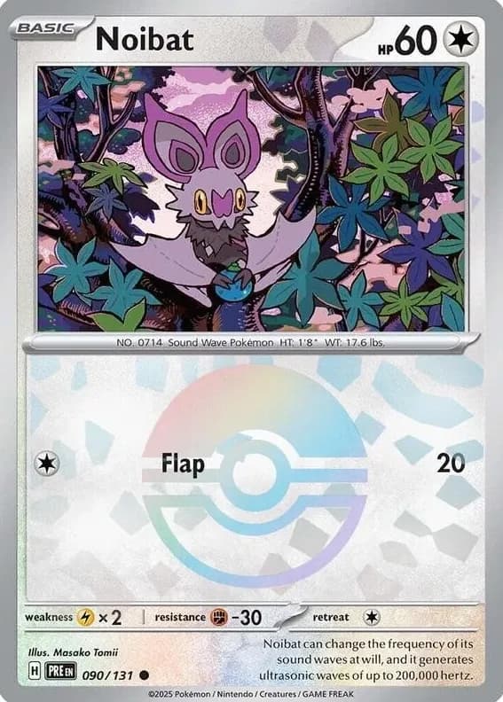 Noibat #90