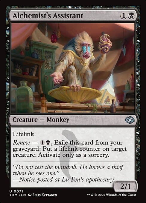 #71