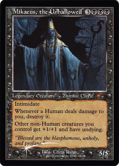 #846