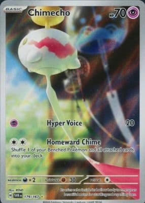 #179
