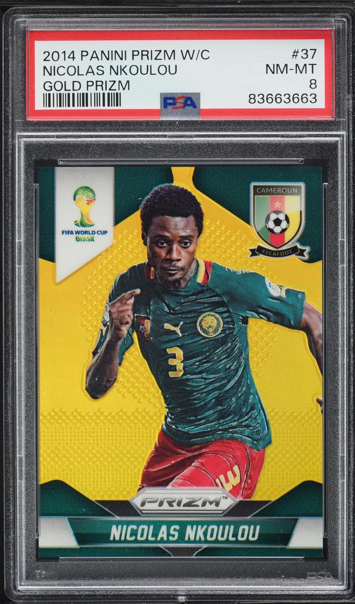 Nicolas Nkoulou #37