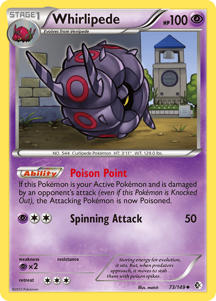#73