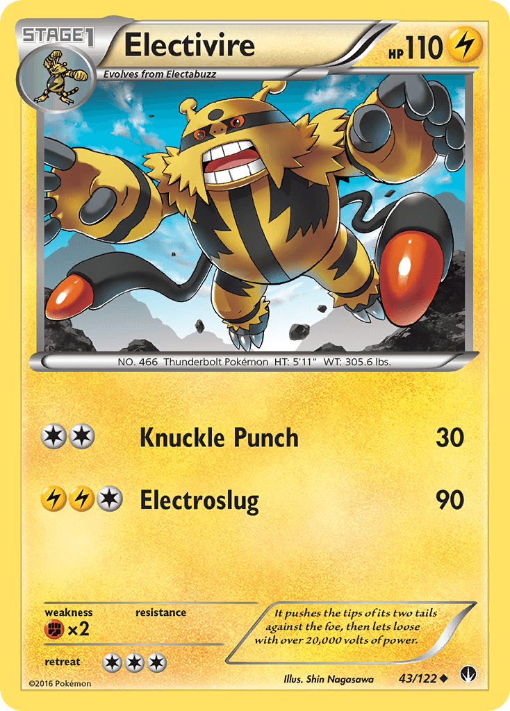 #76