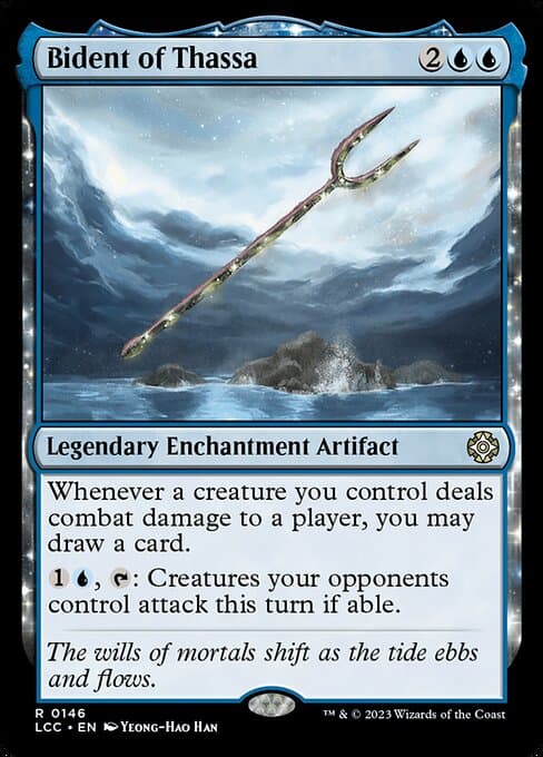 Bident of Thassa 2013 Magic: The Gathering Theros