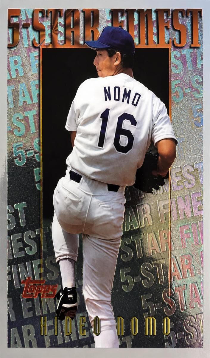 Hideo Nomo #M22