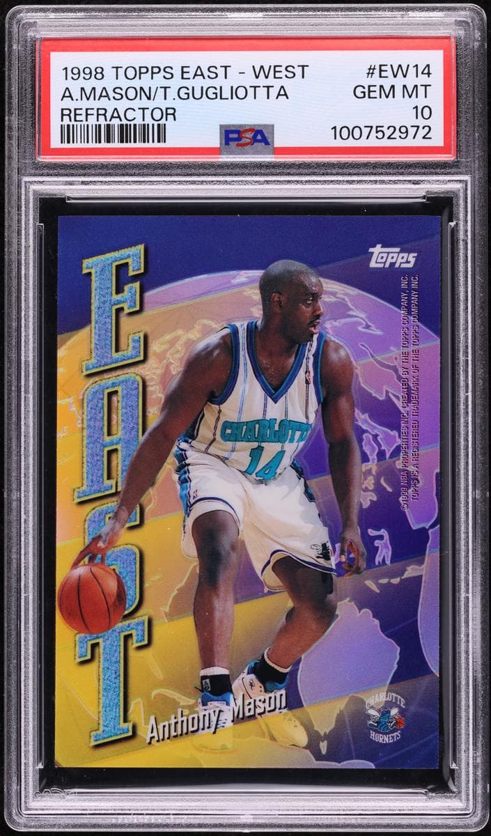 Anthony Mason #ew14