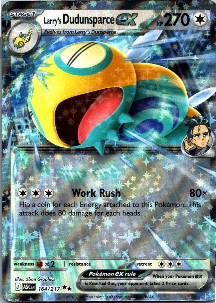 Larry's Dudunsparce EX #164