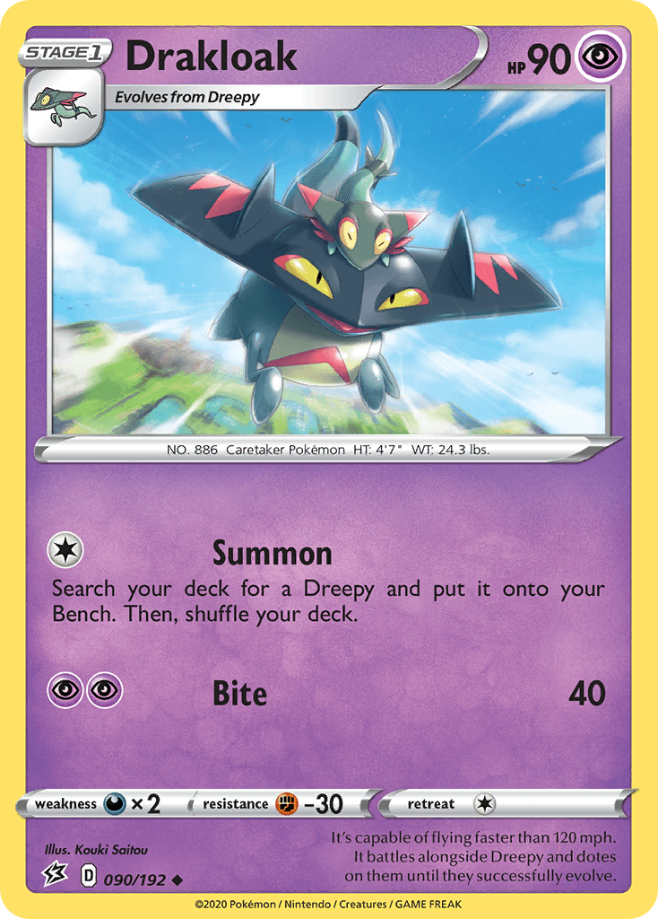 Drakloak 2020 Pokemon Rebel Clash
