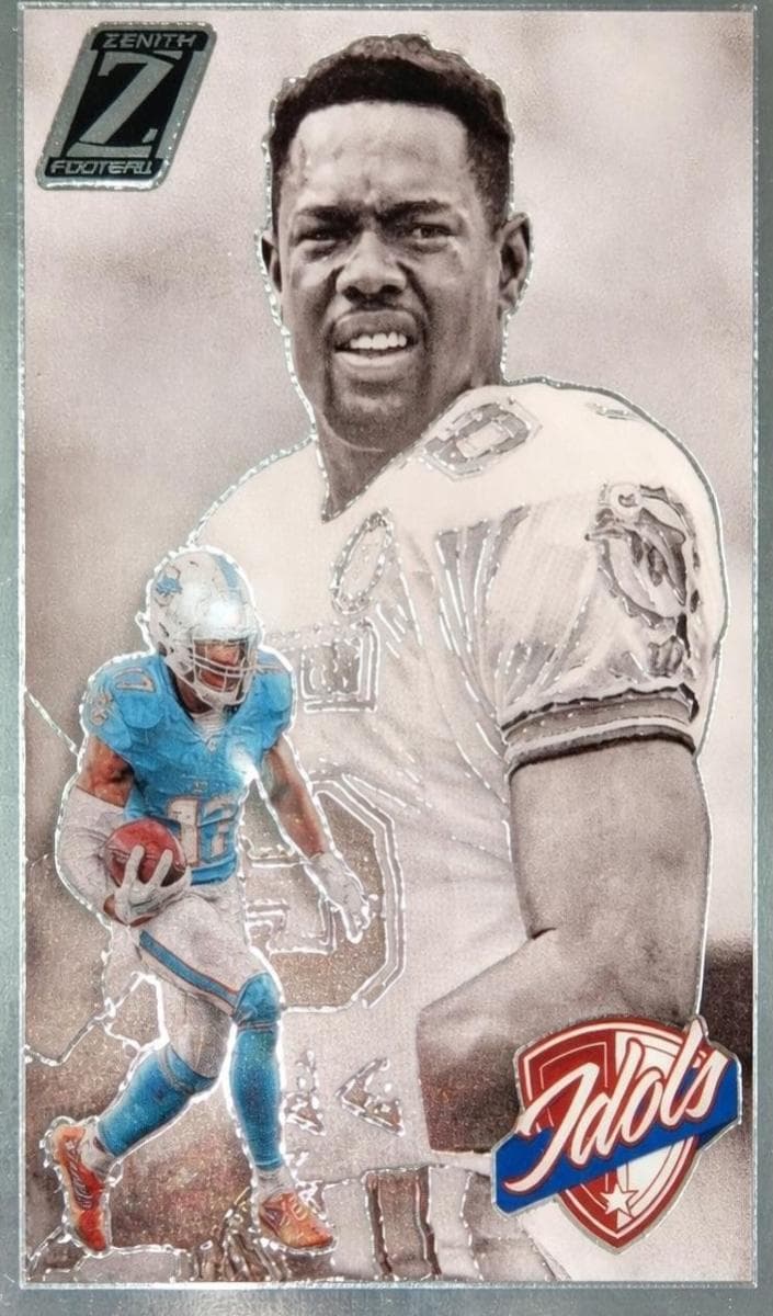 Jaylen Waddle/Mark Duper #20