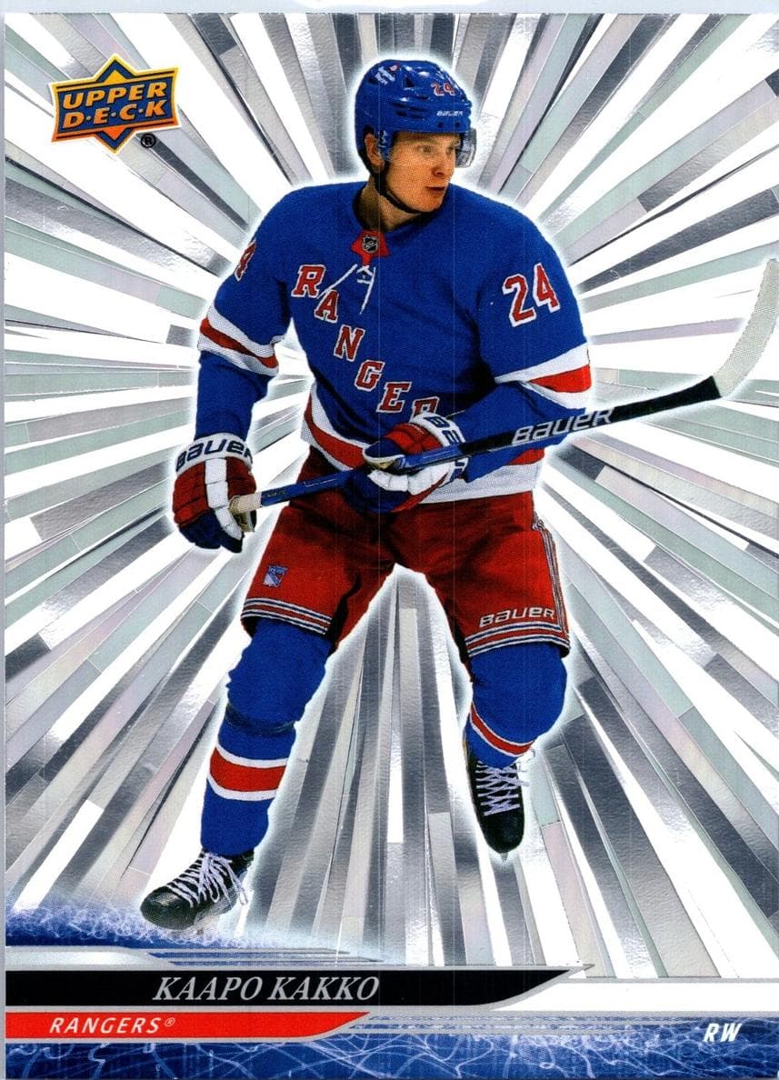 Alec Martinez #529
