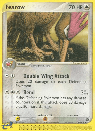 #37