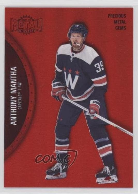 Nico Hischier 2021 fleer SkyBox Metal Universe