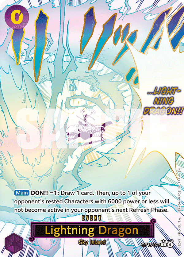 Lightning Dragon 2026 One Piece Adventure on Kami's Island