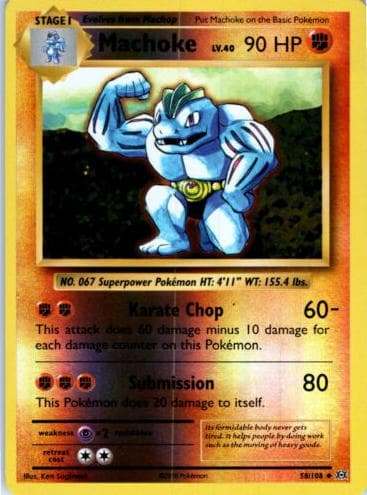 Machoke #58