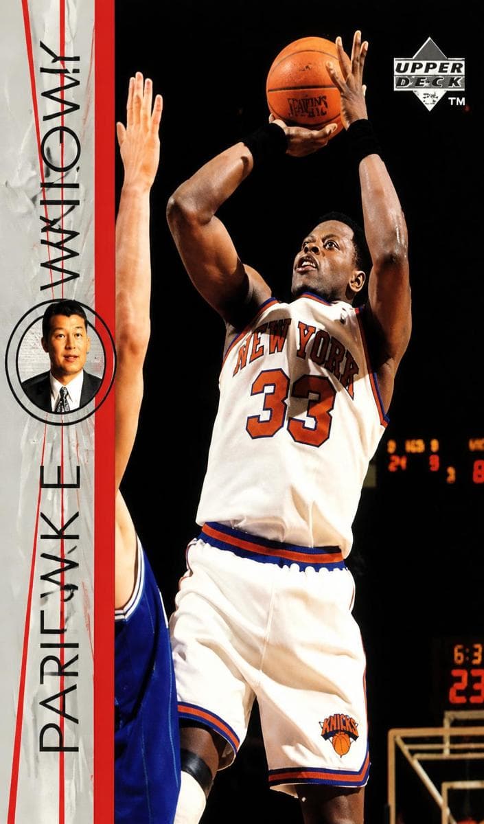 Patrick Ewing 1996 upper-deck Upper Deck