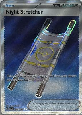 Night Stretcher 2025 Mega
