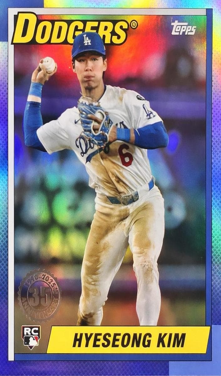 Hyeseong Kim 2025 topps