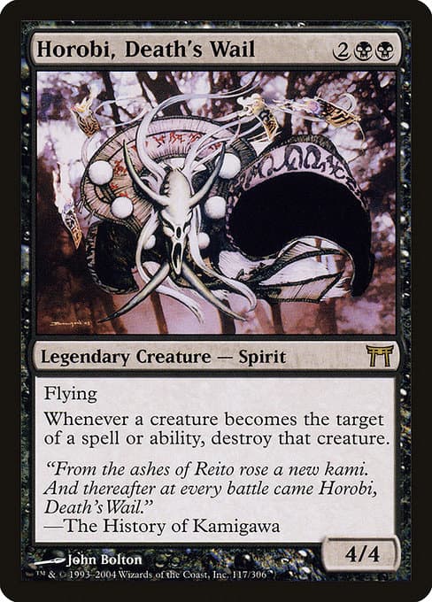 Horobi, Death's Wail 2023 Magic: The Gathering Multiverse Legends Halo