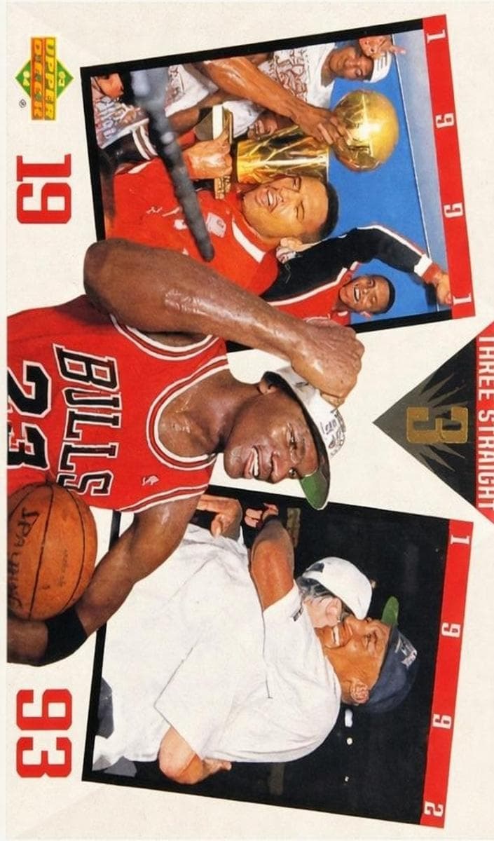 Michael Jordan #sp4