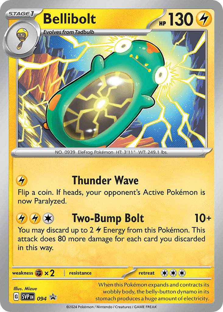 Bellibolt 2023 Pokemon Japanese ex Starter Decks