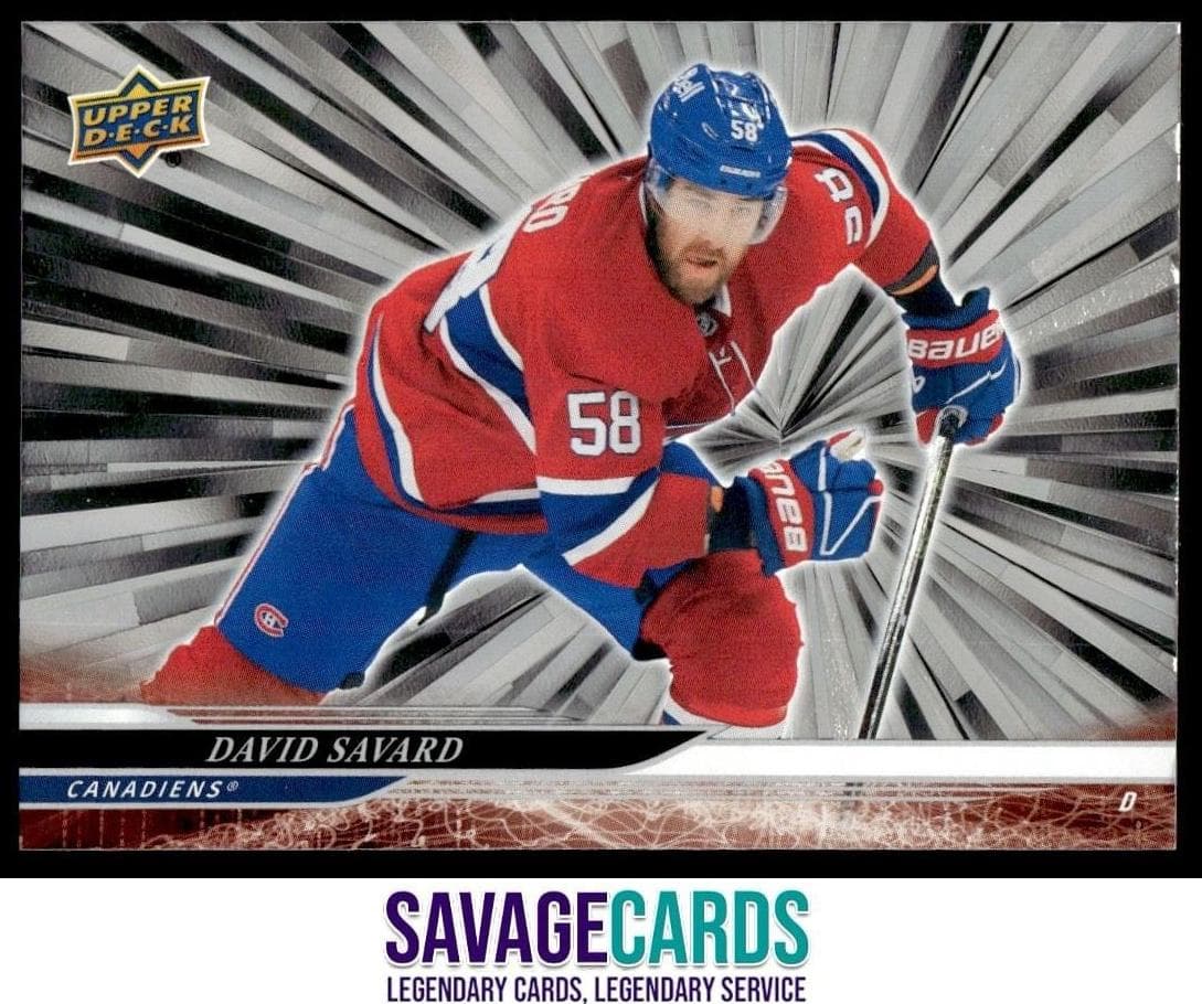 David Savard #573