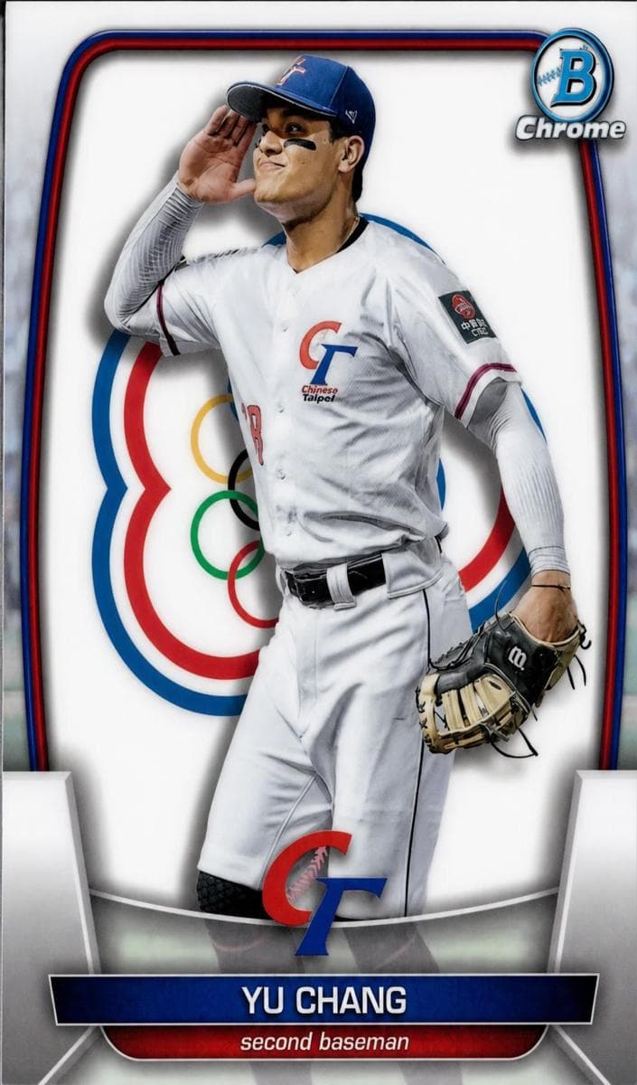 #WBC-10