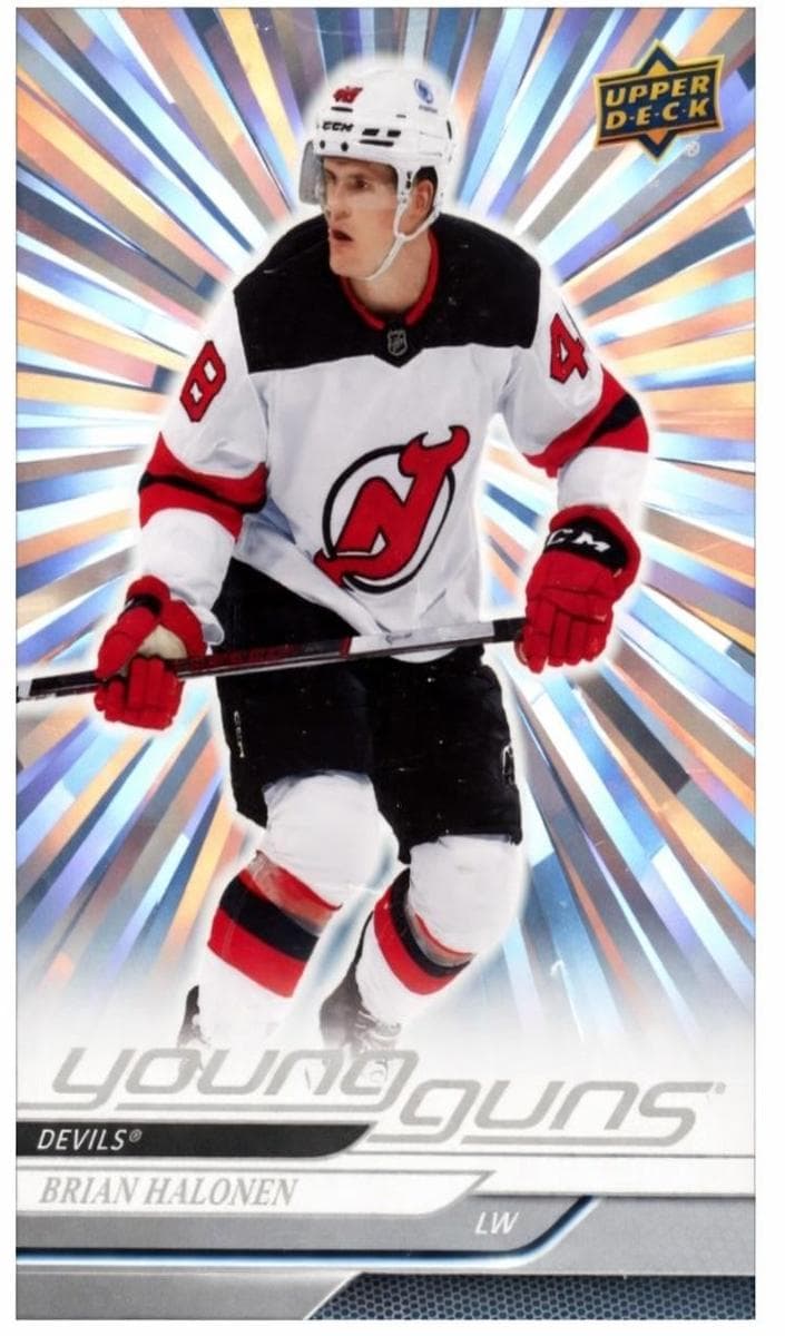 Brian Halonen #452