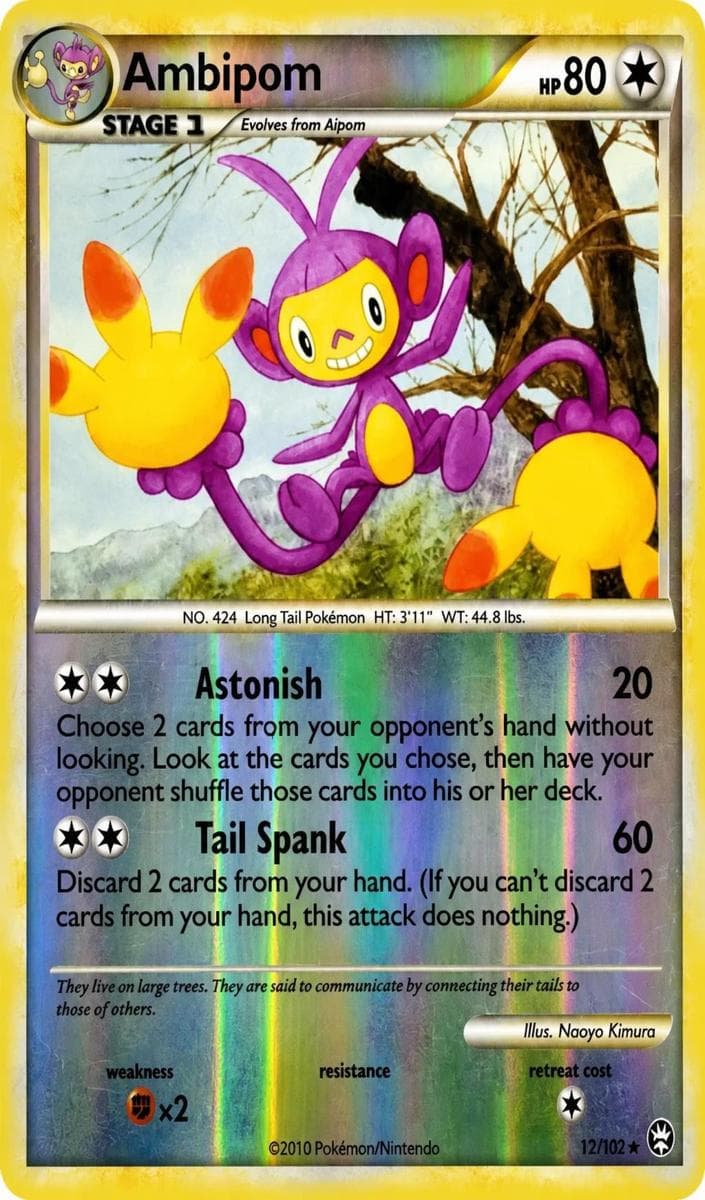Ambipom #13