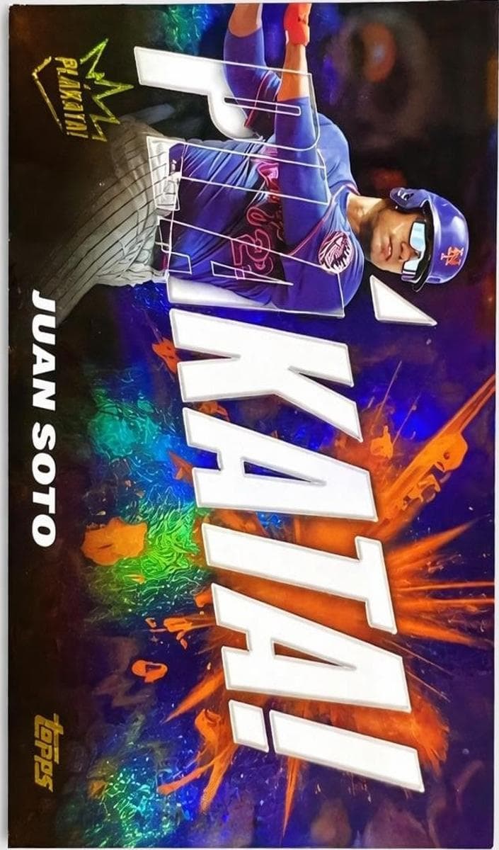 Juan Soto 2025 topps Topps