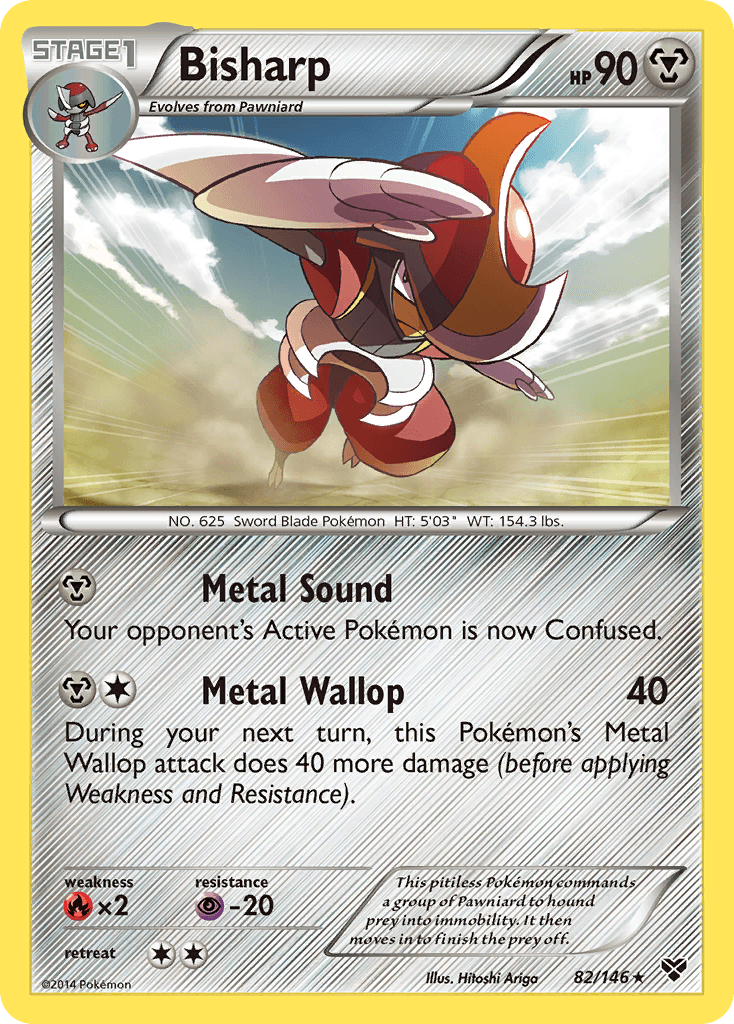 #82
