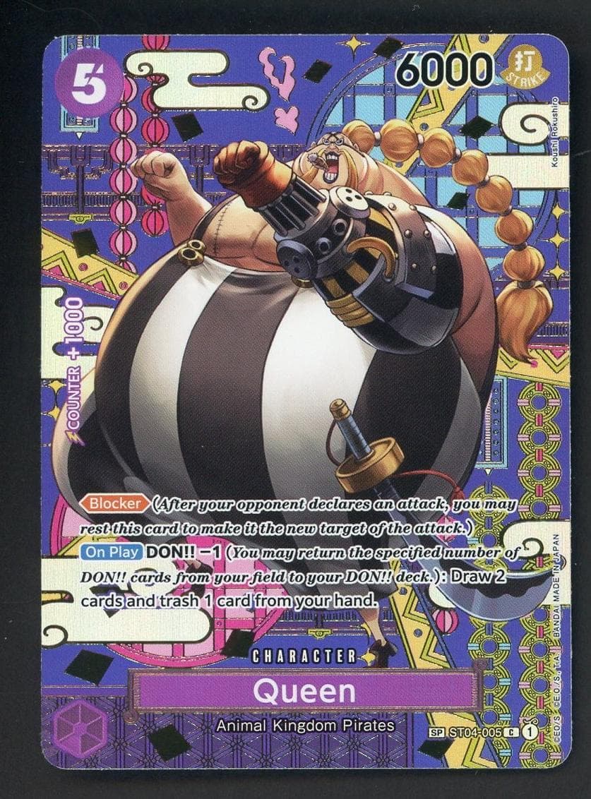 Queen #ST04-005