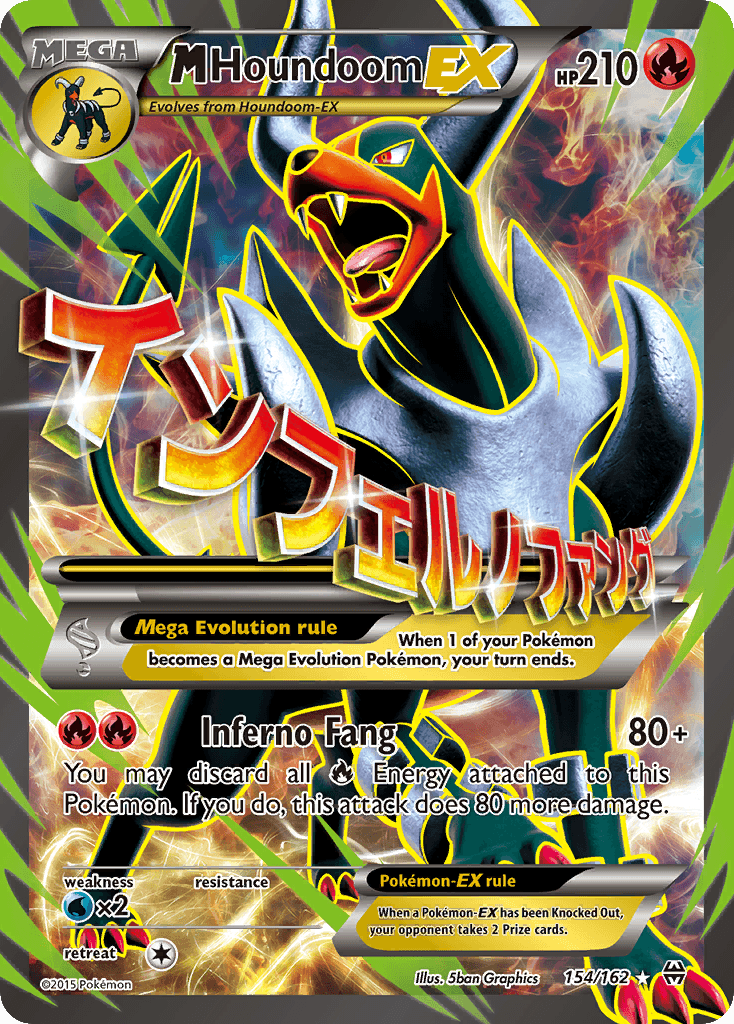 M Houndoom EX 2015 Pokemon