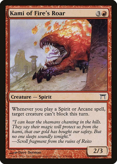 Kami of Fire's Roar 2004 Magic: The Gathering