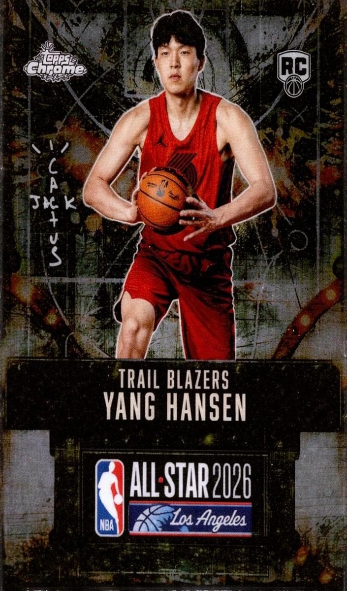 Yang Hansen trading card