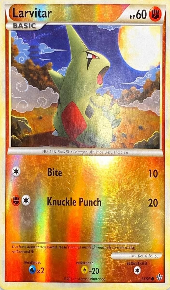 Larvitar #51