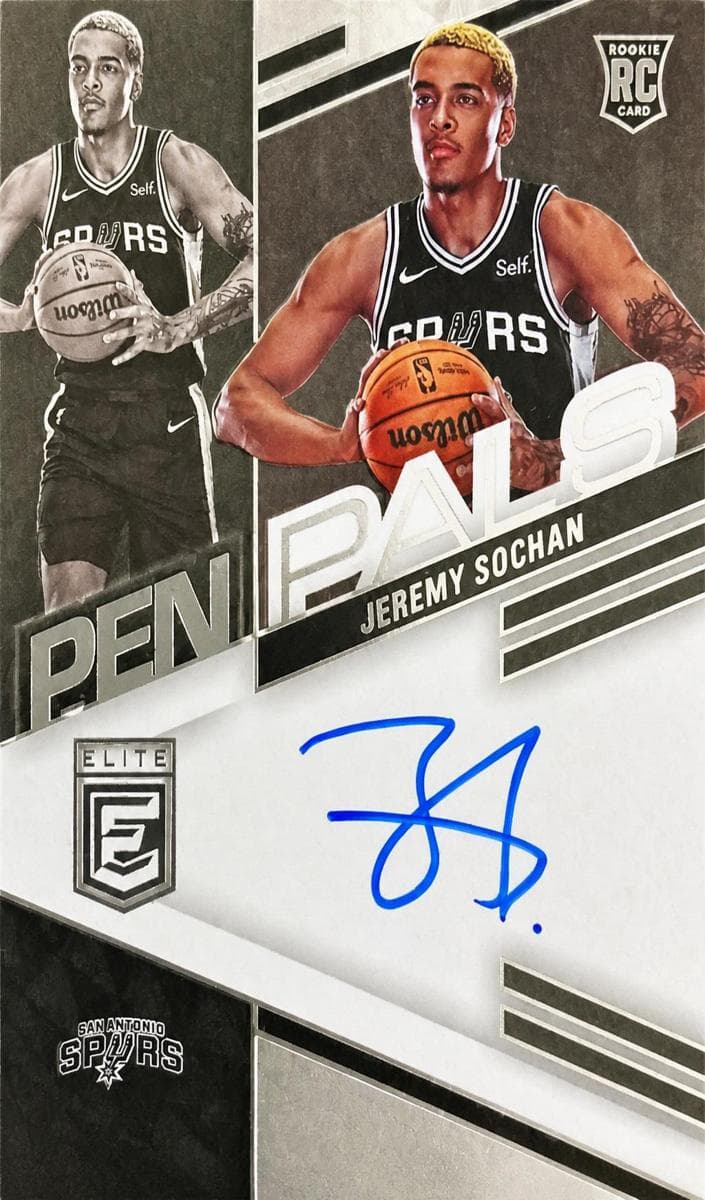 Jeremy Sochan #pp-jrs