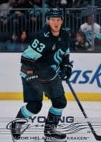 Jacob Melanson trading card